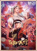 麻豆传媒tv