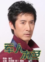 麻豆传媒tv